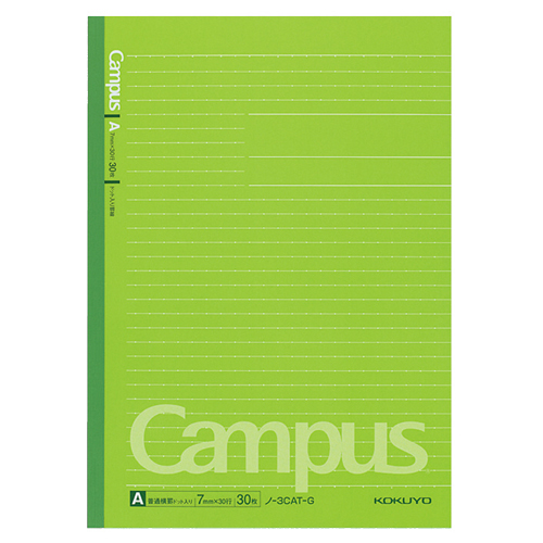 ｷｬﾝﾊﾟｽﾉｰﾄ(ﾄﾞｯﾄ入り罫線･ｶﾗｰ表紙) ｾﾐB5 A罫 30枚 緑 1冊画像