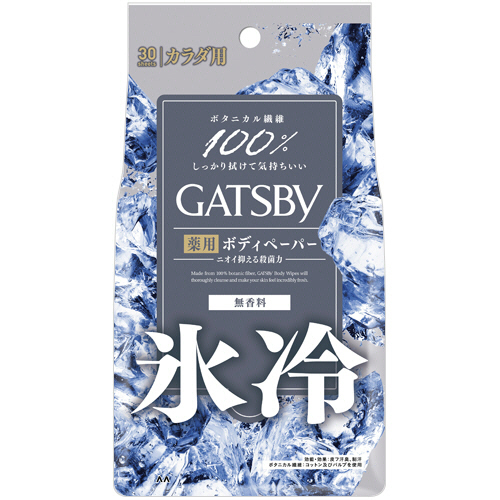 ｷﾞｬﾂﾋﾞｰ 薬用ﾎﾞﾃﾞｨﾍﾟｰﾊﾟｰN ｱｲｽﾀｲﾌﾟ(氷冷) 無香料 1ﾊﾟｯｸ(30枚)画像