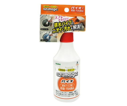 アズマジック　バイオ　排水パイプ用画像