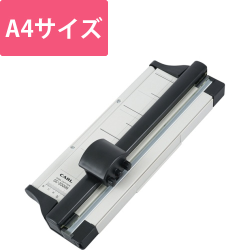 ディスクカッター・スリム　A4　10枚裁断　1台画像