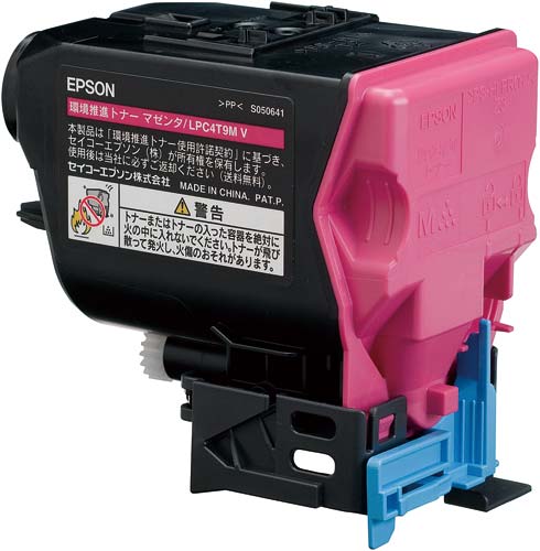 環境推進トナーカートリッジＬＰＣ４Ｔ９ＭＶマゼンタ