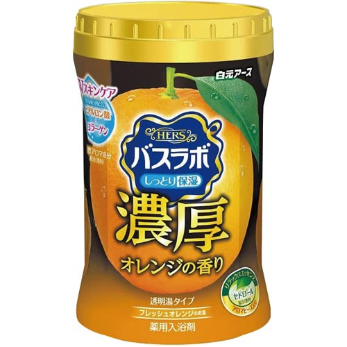 ＨＥＲＳ　バスラボ　濃厚オレンジの香り　６００ｇ画像