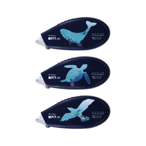 テープのりピットエアー漁網リサイクル３ＰアソートＢ画像