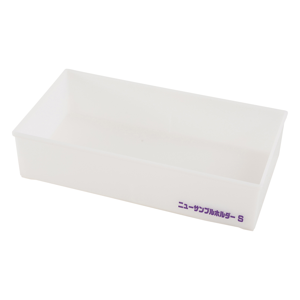 ニューサンプルホルダー画像