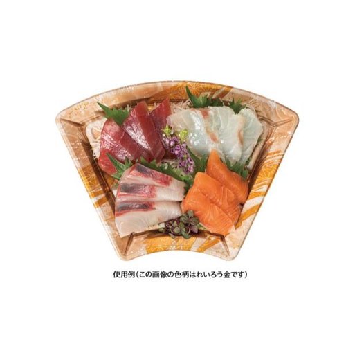 刺身容器 バイオPS ふれあい扇 25-18B あやなす赤 リスパック 透明で丸みを帯びた角形の容器に鮮やかな赤色が施され、側面のパターン模様が見える状態。