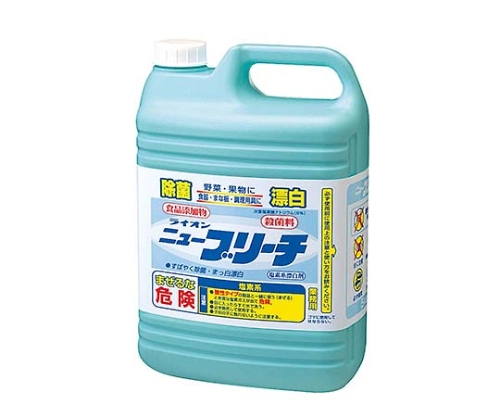 ライオン　塩素系・除菌漂白剤　ニューブリーチ　5㎏画像