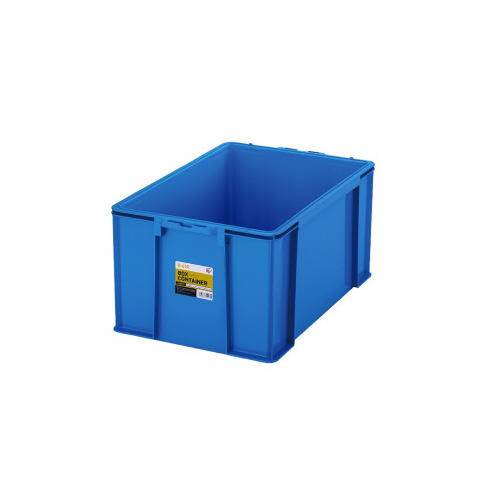 ボックスコンテナ　超特大　深型　ブルー　Ｂ－６５Ｒ
