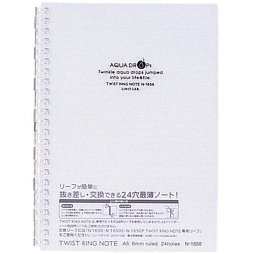 AQUA DROPs ﾂｲｽﾄﾉｰﾄ A5 24穴 B罫 ﾘｰﾌ30枚付属 乳白 1冊画像