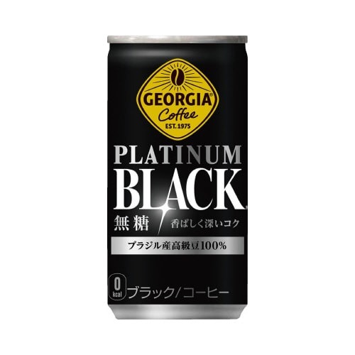 ジョージア　プラチナムブラック　１８５ｇ缶画像