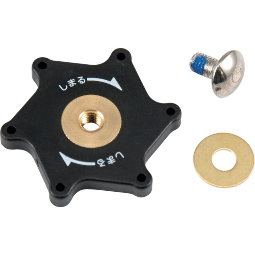 固定つまみｾｯﾄL ﾛﾝｸﾞﾈｼﾞ 1個画像