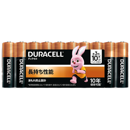 ｱﾙｶﾘ乾電池 単3形 1ﾊﾟｯｸ(10本)画像