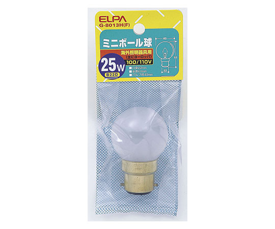 ミニボール 25W画像
