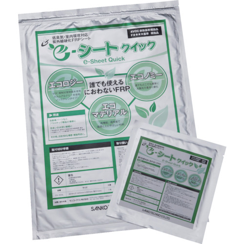 e-ｼｰﾄｸｲｯｸ(大) 420×300×1.0mm 1枚画像