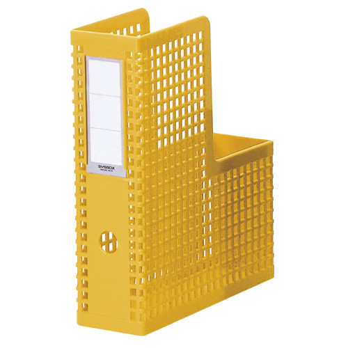 ｼｽﾎﾞｯｸｽ ﾀﾃ型 A4 背幅85mm 黄 1ｾｯﾄ(10個)画像