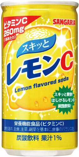 スキッとレモンＣ　１９０ｇ　３０本画像