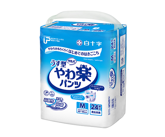 PUサルバ　やわ楽パンツ　24枚入画像