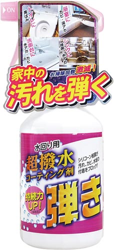 Ｔｉｐｏｓ　超撥水剤弾き　５００ｍｌ画像