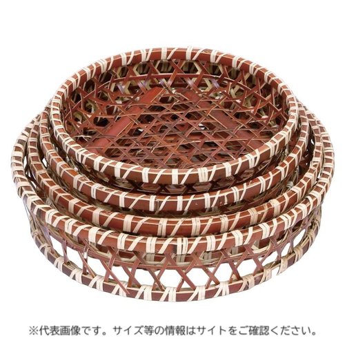 竹かご 高台茜オードブル 8寸 萬洋画像