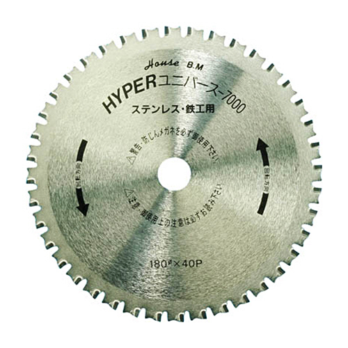 ﾊｳｽB.M ﾊｲﾊﾟｰﾕﾆﾊﾞｰｽ7000 鉄工用ﾁｯﾌﾟｿｰ 180mm×40P 1枚画像