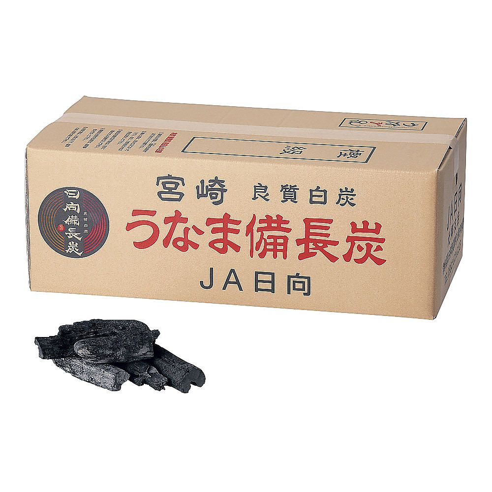 白炭 うなま(宮崎) 備長炭 丸割混合 2級上 12kg画像