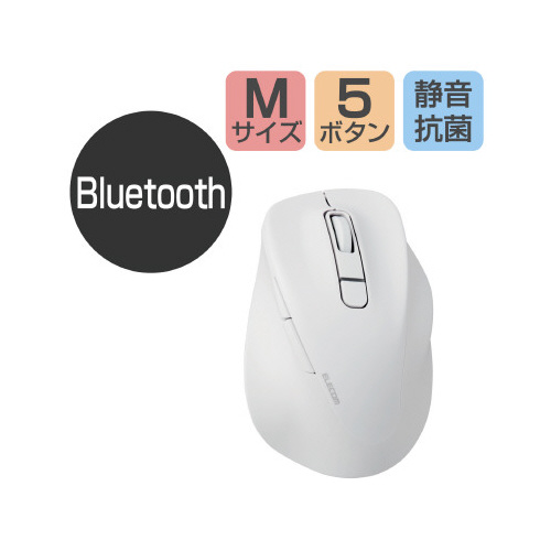 Ｍ－ＸＧＭ３０ＢＢＳＫＷＨ画像