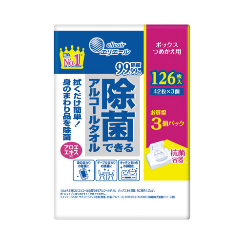 除菌できるアルコールタオル　ボックス　詰替用３Ｐ画像
