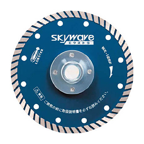 ｴﾋﾞ ﾀﾞｲﾔﾓﾝﾄﾞﾎｲｰﾙ ﾌﾗﾝｼﾞ付ｽｶｲｳｪｰﾌﾞｴｸｽﾄﾗ(乾式) 127mm 1枚画像