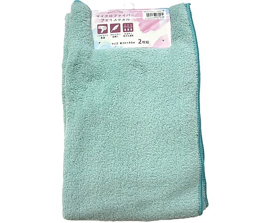 マイクロファイバーフェイスタオル2P MF シェリーカラー 34×80cm GREEN 1セット（2枚×10袋入）画像