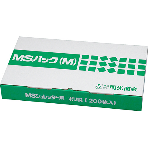 ｼｭﾚｯﾀﾞｰ用ｺﾞﾐ袋 MSﾊﾟｯｸ Mｻｲｽﾞ 1ﾊﾟｯｸ(200枚)画像