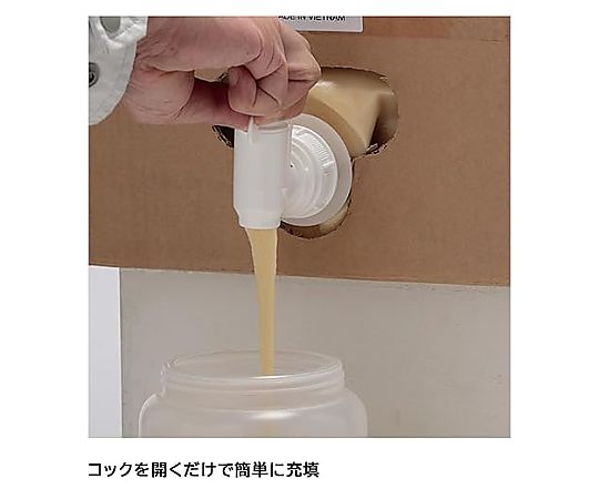 Mハンドクリーナー PRO/CORN 詰替え用BIB容器 コック付 18kg 白いBIB容器がコック付きで地面に立てられた状態，ラベルには使用説明が明記されている。
