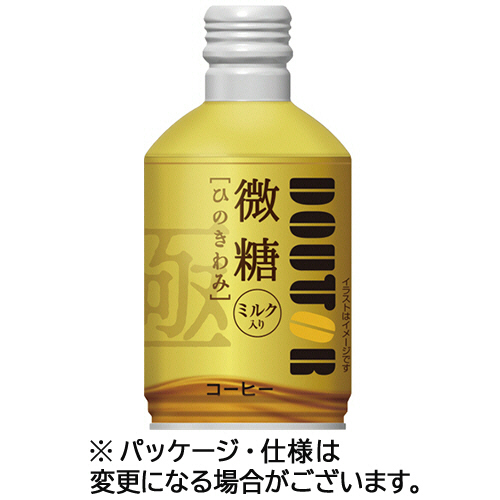 ひのきわみ 微糖 260g ﾎﾞﾄﾙ缶 1ｾｯﾄ(48本:24本×2ｹｰｽ)画像