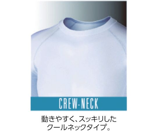 冷感・消臭パワーストレッチ半袖クルーネックシャツ ブラック×迷彩 S 迷彩柄とブラックのコントラストが映える半袖シャツの正面に、動きやすさを強調するストレッチ感が見える状態