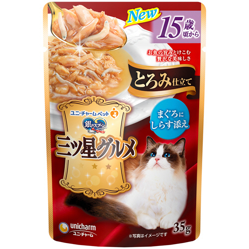 銀のｽﾌﾟｰﾝ三ﾂ星ｸﾞﾙﾒﾊﾟｳﾁとろみ仕立15歳頃-まぐろしらす35g 1ｾｯﾄ(16ﾊﾟｯｸ)画像