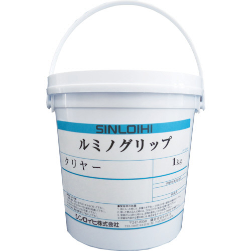 ﾙﾐﾉｸﾞﾘｯﾌﾟｸﾘﾔｰ 1kg 1缶画像