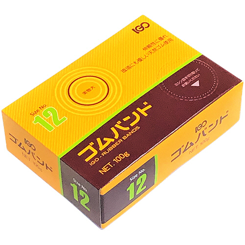 ｺﾞﾑﾊﾞﾝﾄﾞ #12 ｱﾒ色 SM 100g 1箱画像