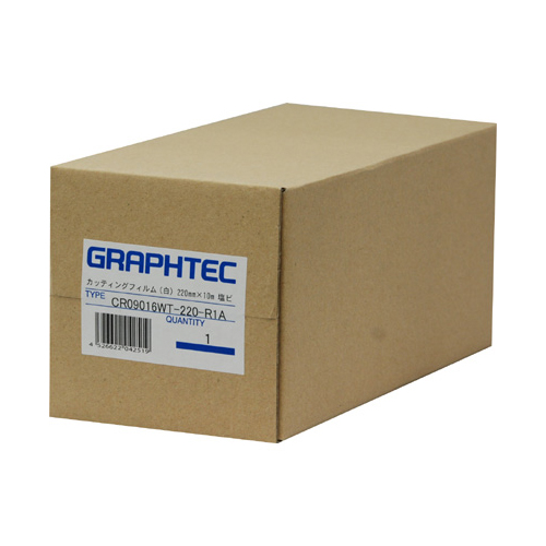 ﾛｰﾙｶｯﾃｨﾝｸﾞﾌｨﾙﾑ 白 220mm×10m 1本画像