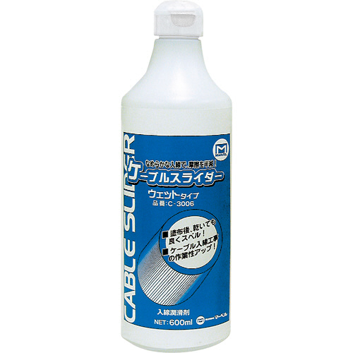 ｹｰﾌﾞﾙｽﾗｲﾀﾞｰ ｳｴｯﾄﾀｲﾌﾟ 1本画像