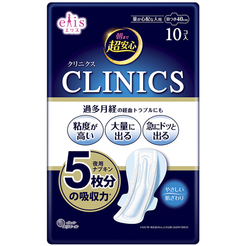 ｴﾘｽ 朝まで超安心 ｸﾘﾆｸｽ(量が心配な人用) 羽つき 1ﾊﾟｯｸ(10枚)