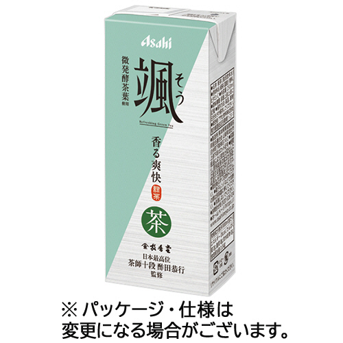 颯 250mL 紙ﾊﾟｯｸ 1ｹｰｽ(24本)画像