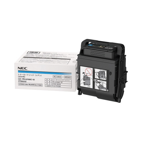 純正トナー　ＰＲ－Ｌ９１６０Ｃ－１８　Ｃ　大容量画像