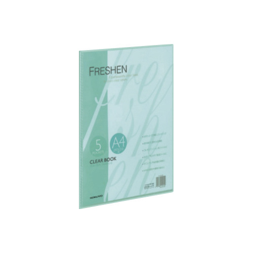 クリヤーブックフレッシェン固定式　Ａ４縦５Ｐ緑画像