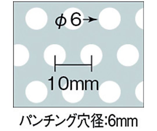スチール容器 取手付パンチングBOX 有効内寸307×201×94 取手が付いたパンチング加工の容器、開口部が上向きで内部が見える状態