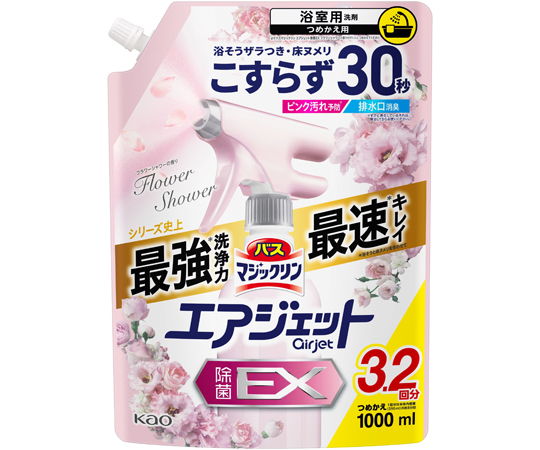 バスマジックリン エアジェット 除菌EX フラワーシャワーの香り つめかえ用 1000mL画像