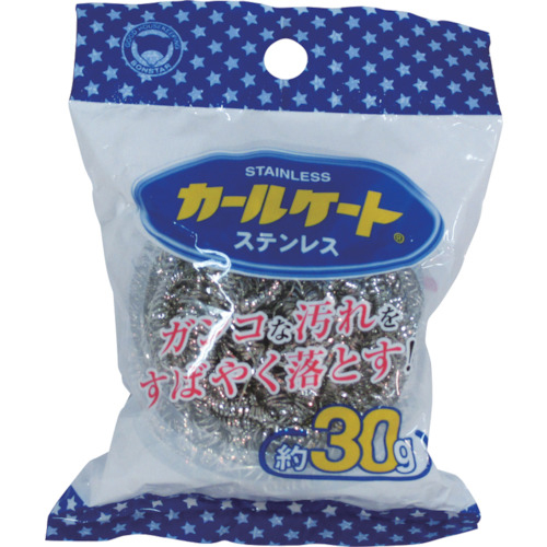 カールケートステンレス　30g　1個画像