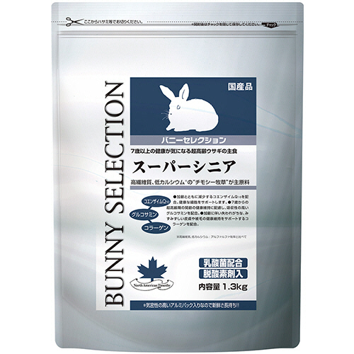 ﾊﾞﾆｰｾﾚｸｼｮﾝ ｽｰﾊﾟｰｼﾆｱ 1.3kg 1ﾊﾟｯｸ画像