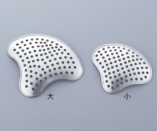 眼球保護帯 大 92×77mm画像