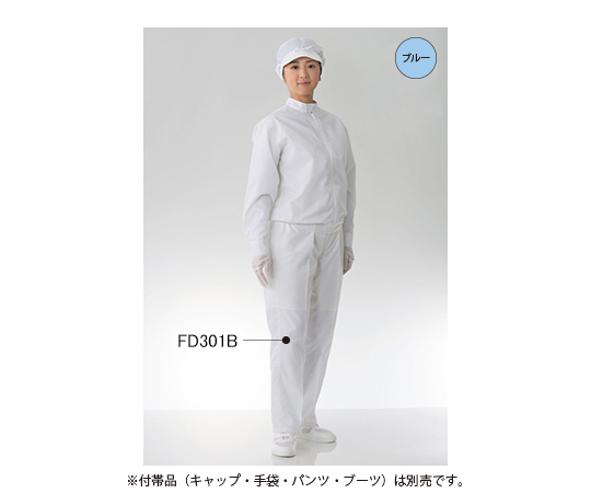 クリーンルーム用上着 白 M画像