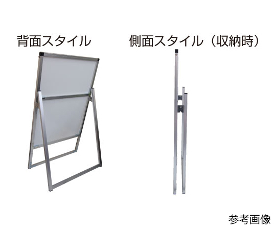 バリウススタンド看板　アクリルタイプ　A1片面 透明のアクリル製スタンド看板が正面から見える状態
