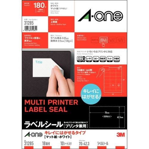 ﾗﾍﾞﾙｼｰﾙ ｷﾚｲにはがせるﾀｲﾌﾟ ﾏｯﾄ･ﾎﾜｲﾄ A4 18面 上下余白付 1冊(10ｼｰﾄ)画像