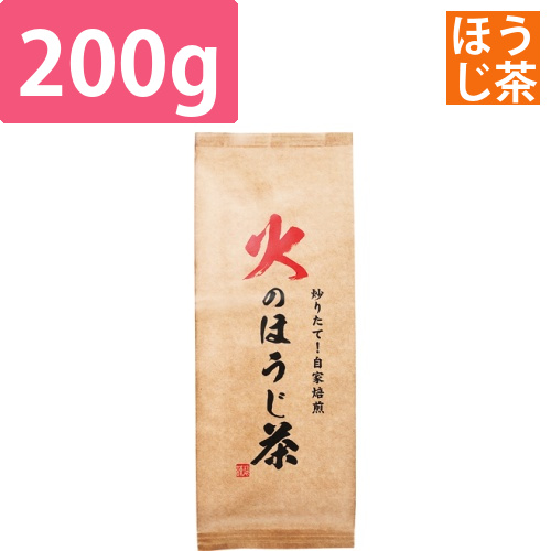 火のほうじ茶　200g　1袋画像